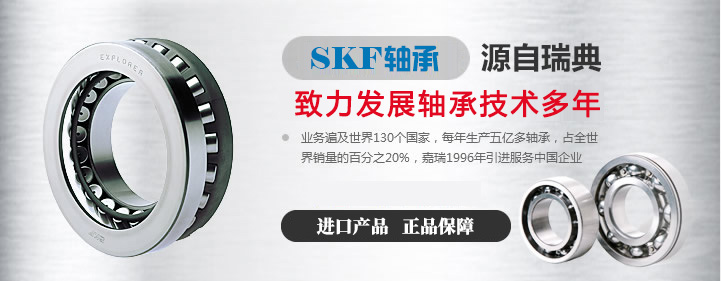 熱銷產(chǎn)品推薦